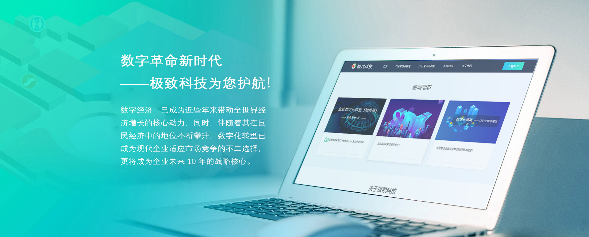 草莓视频色版在线草莓视频APP网站